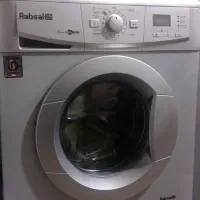 ماشین لباسشویی