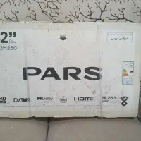 تلویزیون 32 اک نـو تخفیف دارد