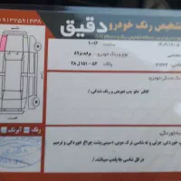 پراید ۸۹ هیدرولیک|خودرو سواری و وانت|یزد, |دیوار