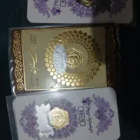 چندعددسکه پارسیان ۱۰۰و۴۰۰سوتی