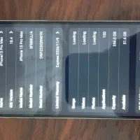 گوشی فول طرح آیفون15پرمکس|موبایل|سهند, |دیوار