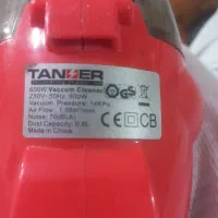 جارو برای ماشین