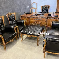 مبلمان کلاسیک اداری میزوصندلی سلطنتی ۲۶۰|مبلمان اداری|چهاردانگه (تهران), |دیوار
