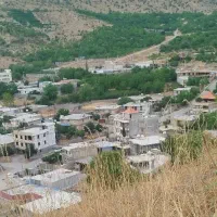 یاسوج چرام و دهدشت م س ا فر