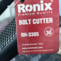 قیچی کابل بر رونیکس RH3305