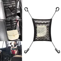 توری نظم دهنده خودرو|قطعات یدکی و لوازم جانبی|حبیب آباد, |دیوار