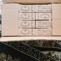 لامپ سقفی سنسوردار۱۵وات
