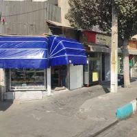 نیازمند یک شاطر برای نان فانتزی