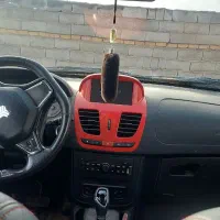 کوییک r اتومات فول پلاس