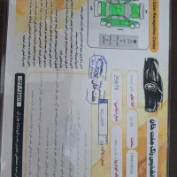 پارس مدل ۸۷|خودرو سواری و وانت|مهریز, |دیوار