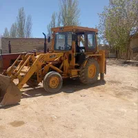 بیل بکهو ۶۳