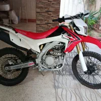 تریل آکسفورد 250cc کایو