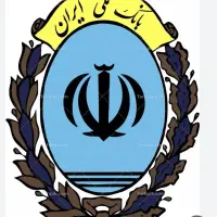 ضامن موجود