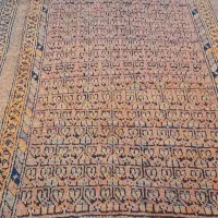 کناره کهنه ذاتی و عتیقه|فرش|تهران, ارامنه|دیوار