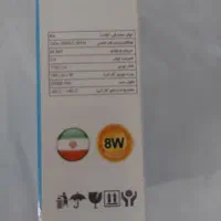 پتل توکار .لامپ|لامپ و چراغ|بندر ماهشهر, |دیوار