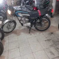 ۸۳پلاک قدیم