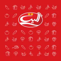 استخدام نیروی خدمات شرکت الیت
