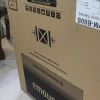 کارتن لباسشویی|ماشین لباسشویی و خشک‌کن لباس|پردیس, فاز ۳|دیوار