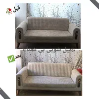 مبل شویی وشستشوی تشک(بی همتا) اتوماتیک در منزل|خدمات نظافت|ساوه, |دیوار