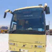اتوبوس