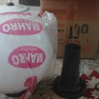 چراغ دیواری