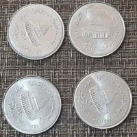 سکه های ۱ و ۱۰ و ۲۰ ریالی