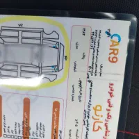 پژو405|خودرو سواری و وانت|بانه, |دیوار