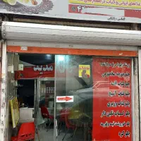 اجاره مغازه ۴۰ متر / تجاری