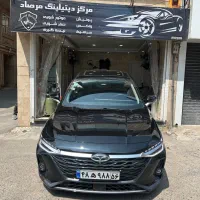 پولیش واکس سرامیک لیسه گیری دودی شیشه دیتیلینگ