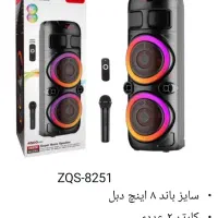 اسپیکر زیر قیمت بازار ایران|سیستم صوتی خانگی|دورود, |دیوار