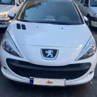 ۲۰۷ دنده بیرنگ