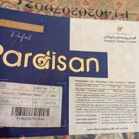 فرش۴متری شیک وخوشرنگ|فرش|آمل, |دیوار