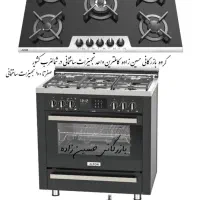 اجاق گاز فر دار MDR5Wxبا هود مخفی سینک شیرالات