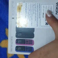 مبایل|موبایل|تهران, عبدل‌آباد|دیوار