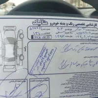 206|خودرو سواری و وانت|قدس, شهرقدس|دیوار