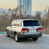 موسو ۳۲۰۰ اتوماتیک کلکسیونی