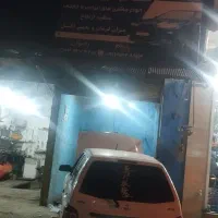 جلو بندی سازی  رضوان