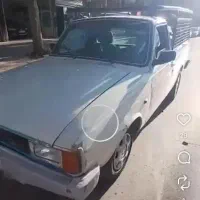 وانت اقساط