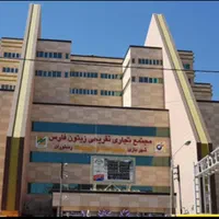 واحد تجاری در زیتون فارس فروش یا معاوضه