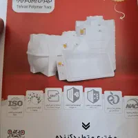 نمایندگی مخزن تانکی در .ایذه.باغملک.دهدز.قلعه تل|مصالح و تجهیزات ساختمان|ایذه, |دیوار