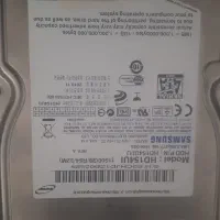 هارد یک ونیم ترا