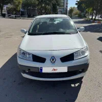 مگان ۹۱ به شرط