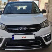 x33 اتومات درحد خشک