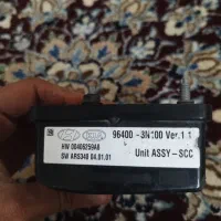 رادار جنسیس و ای پی بی یا ترمز برقی جنسیس