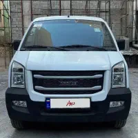 ون ایندروز C35 اینردوز