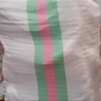 روزنامه باطله