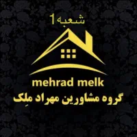 ویلایی217متری-دوطبقه-مستقل-واقع-درخیابان-چمن