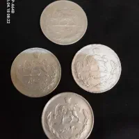 سکه قدیمی 20ریال