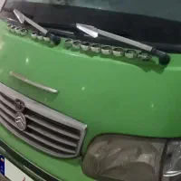 ون نارون درحدصفر