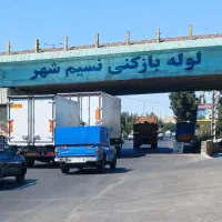 لوله بازکنی   بدون واسطه   تماس مستقیم باسرویسکار